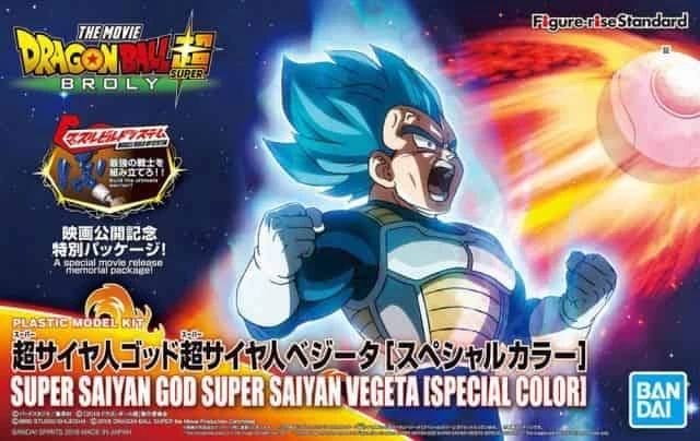 Bandai Figure-rise Standard Super Saiyan God Super Saiyan Vegeta (Special Color) - Image 2