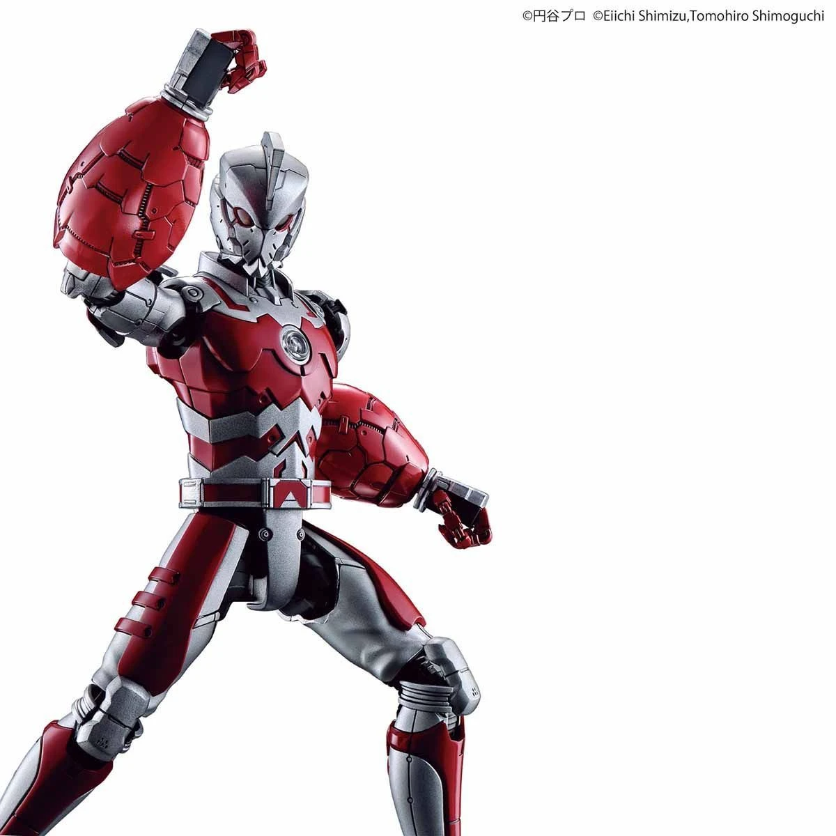 Bandai FIGURE-RISE STANDARD ULTRAMAN SUIT A - Image 9