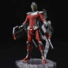 Ultraman Suit Ver 7.3 (Fully Armed) "Ultraman", Bandai Figure-rise Standard 1/12