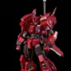 Bandai FURAI MODEL SHATTERED GLASS DRIFT