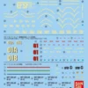 Bandai GD-113 HG GUNDAM THE ORIGIN SERIES 2 DECAL