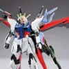 Bandai HGBB 1/144 Perfect Strike Freedom Gundam