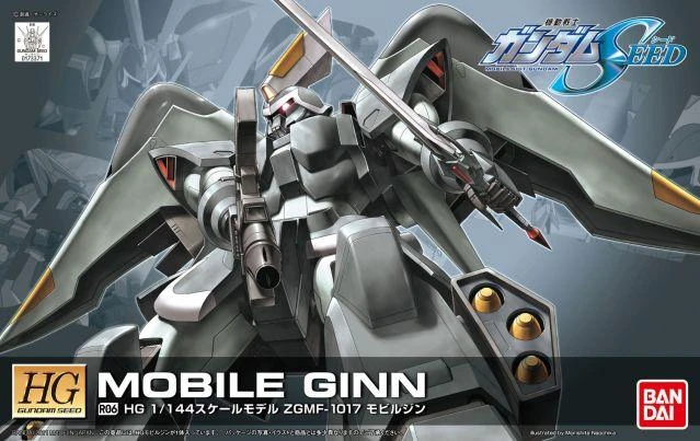 Bandai HG R06 MOBILE GINN - Image 2