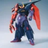 Bandai HGBD:R GUNDAM Seltsam 1/144