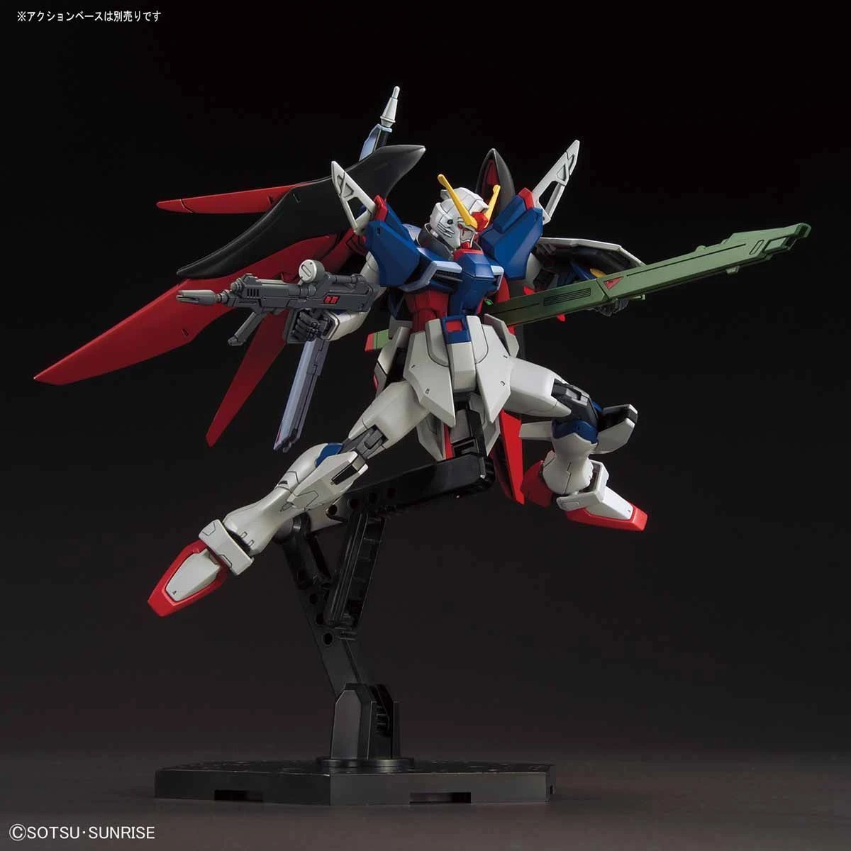 Bandai HGCE 1/144 #224 Destiny Gundam (Revive) - Image 8