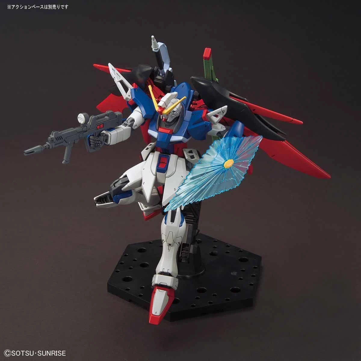 Bandai HGCE 1/144 #224 Destiny Gundam (Revive) - Image 6