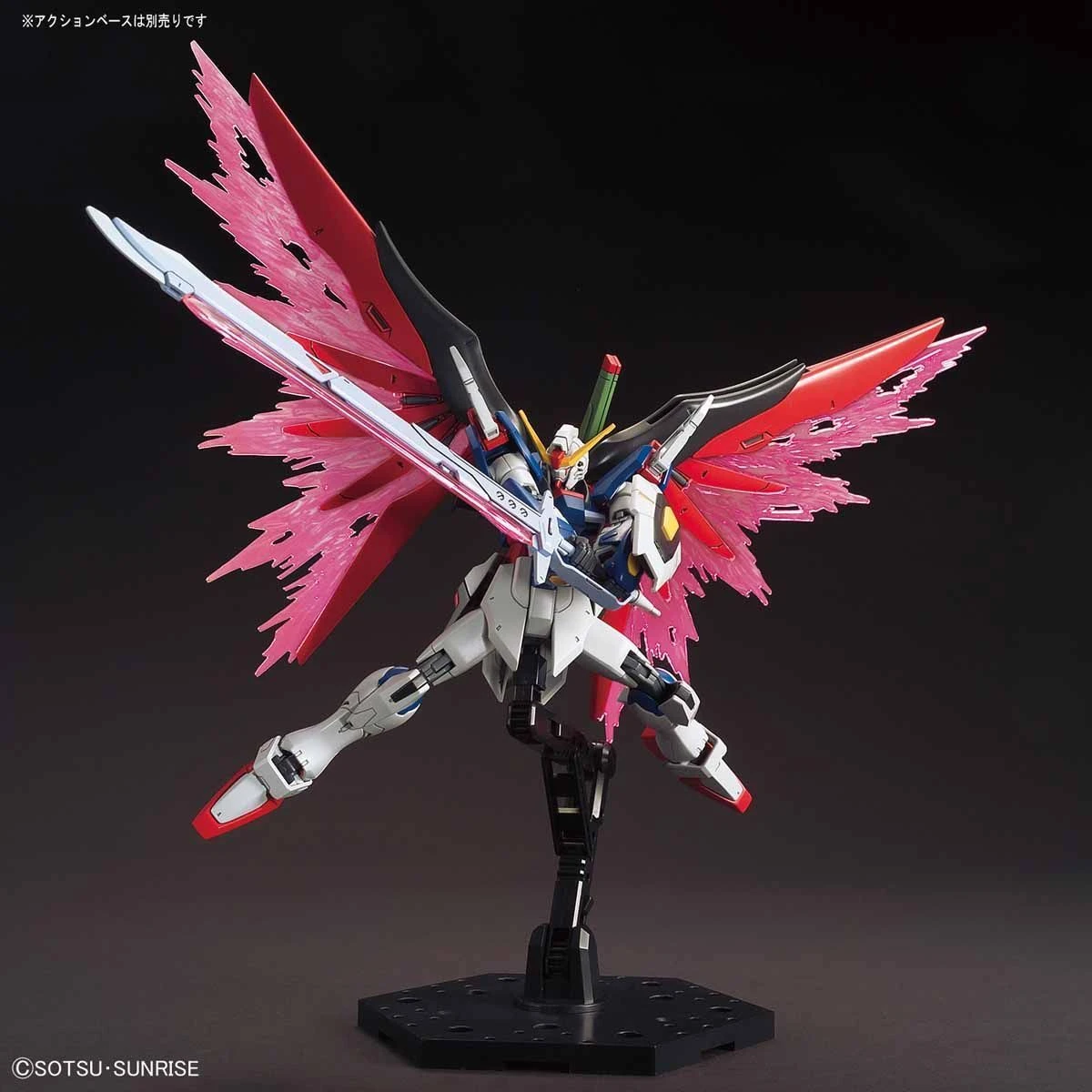 Bandai HGCE 1/144 #224 Destiny Gundam (Revive) - Image 5