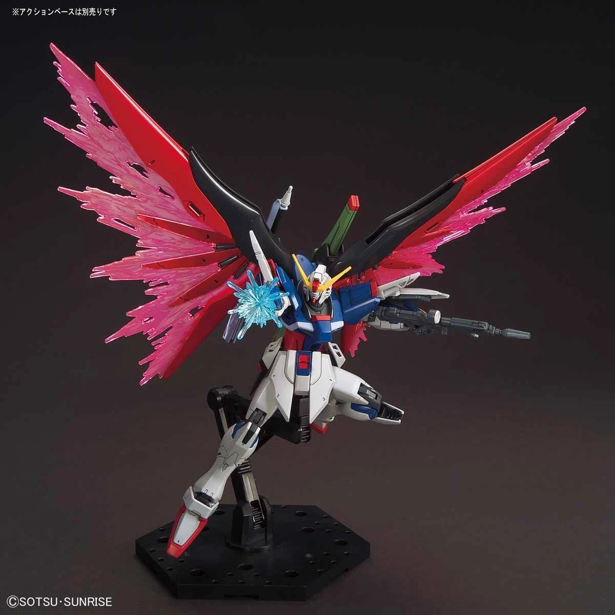 Bandai HGCE 1/144 #224 Destiny Gundam (Revive) - Image 4