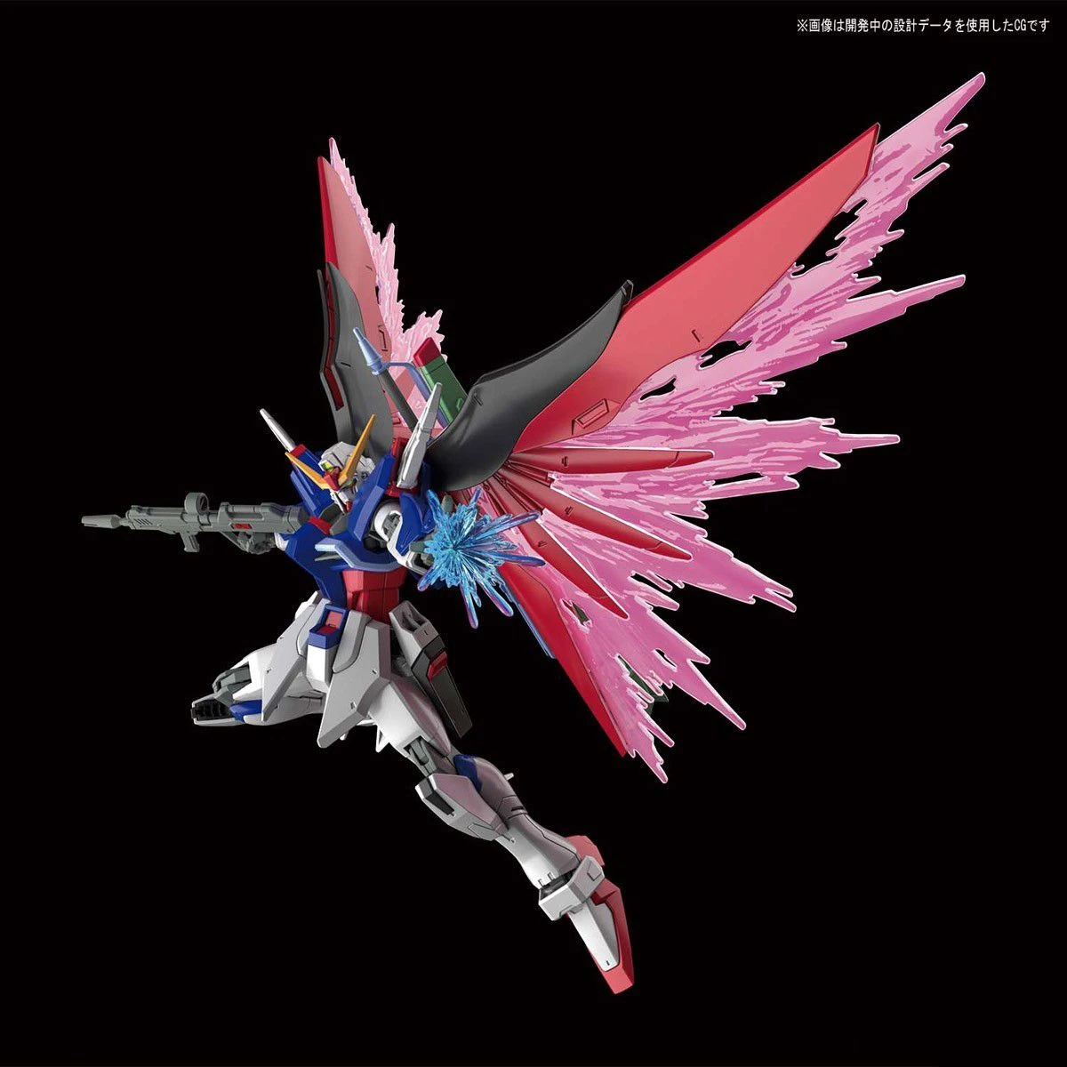 Bandai HGCE 1/144 #224 Destiny Gundam (Revive) - Image 12
