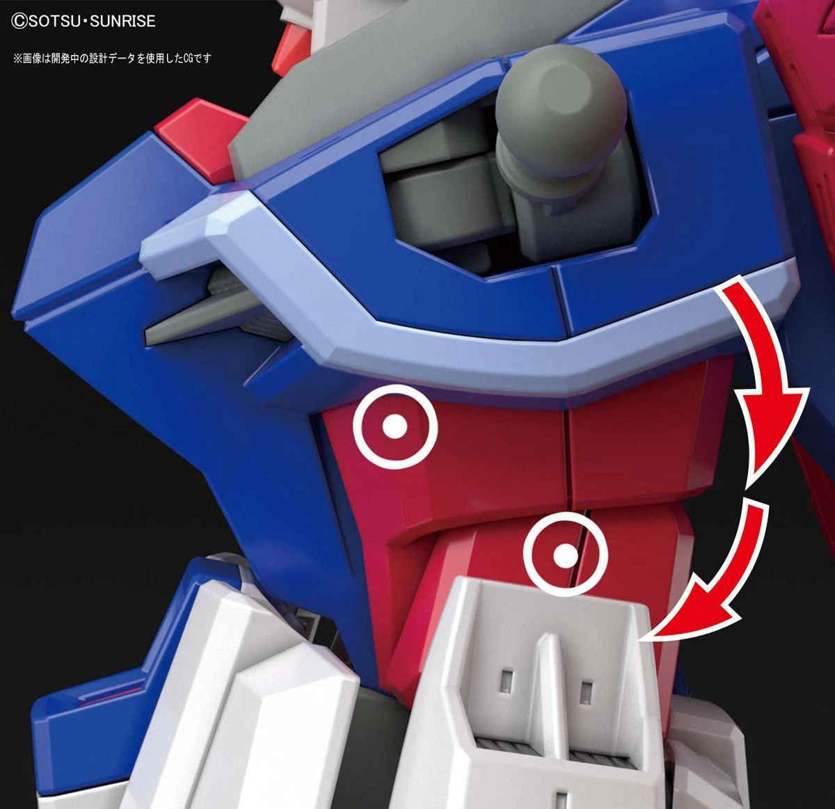 Bandai HGCE 1/144 #224 Destiny Gundam (Revive) - Image 13