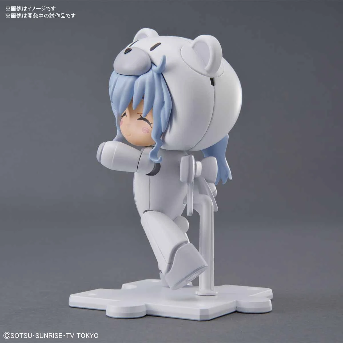 #22 Petit'gguy Chara'gguy Sarah "Gundam Build Divers", Bandai HGPG - Image 3