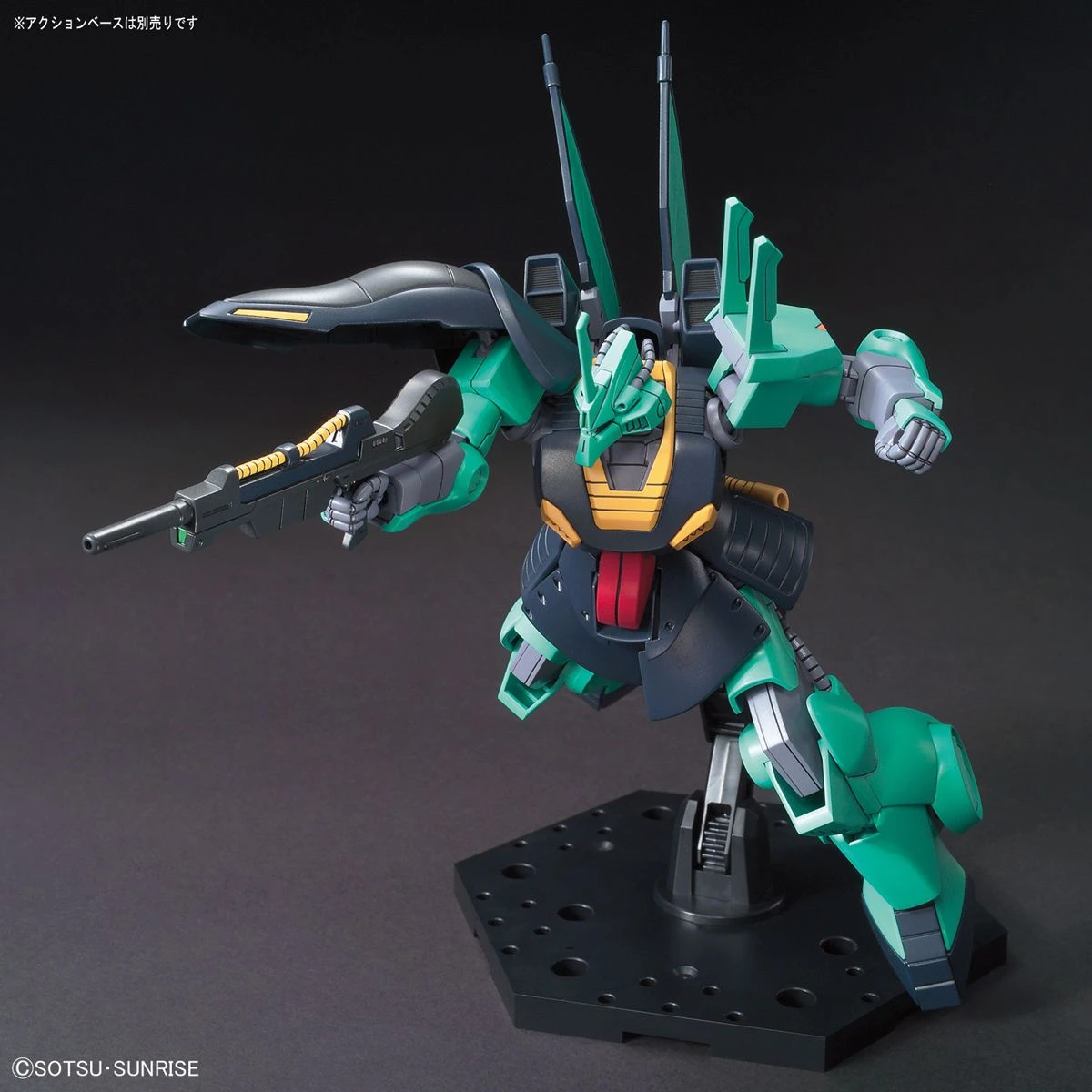 Bandai HGUC 1/144 #219 Dijeh - Image 8