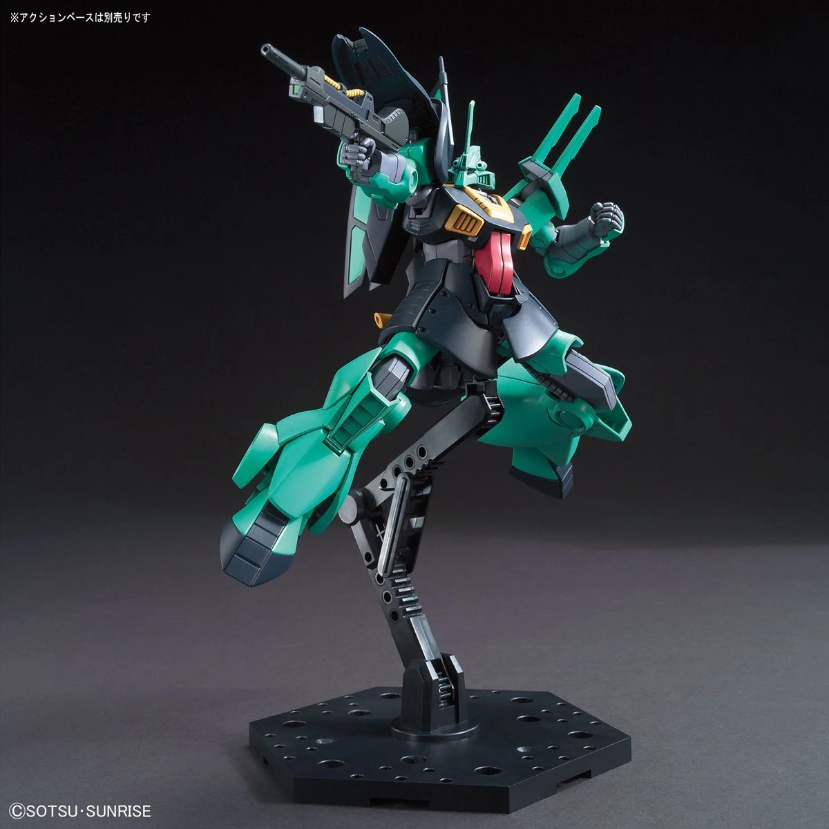 Bandai HGUC 1/144 #219 Dijeh - Image 9