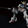 Bandai Iron Blood Orphans 1/100 High-resolution Barbatos