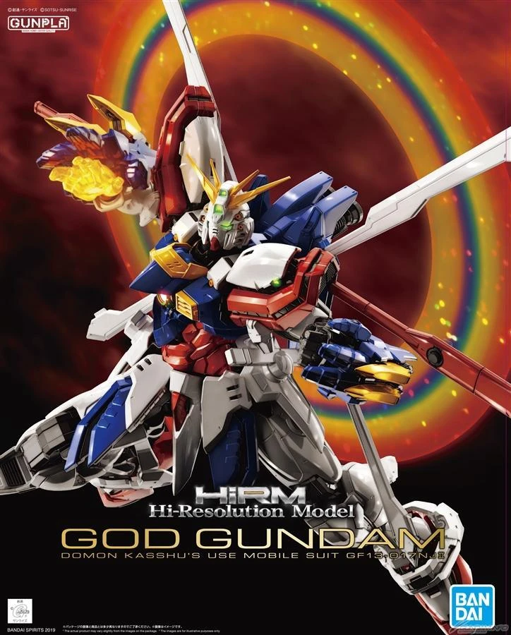 Bandai HiRM 1/100 God Gundam - Image 2