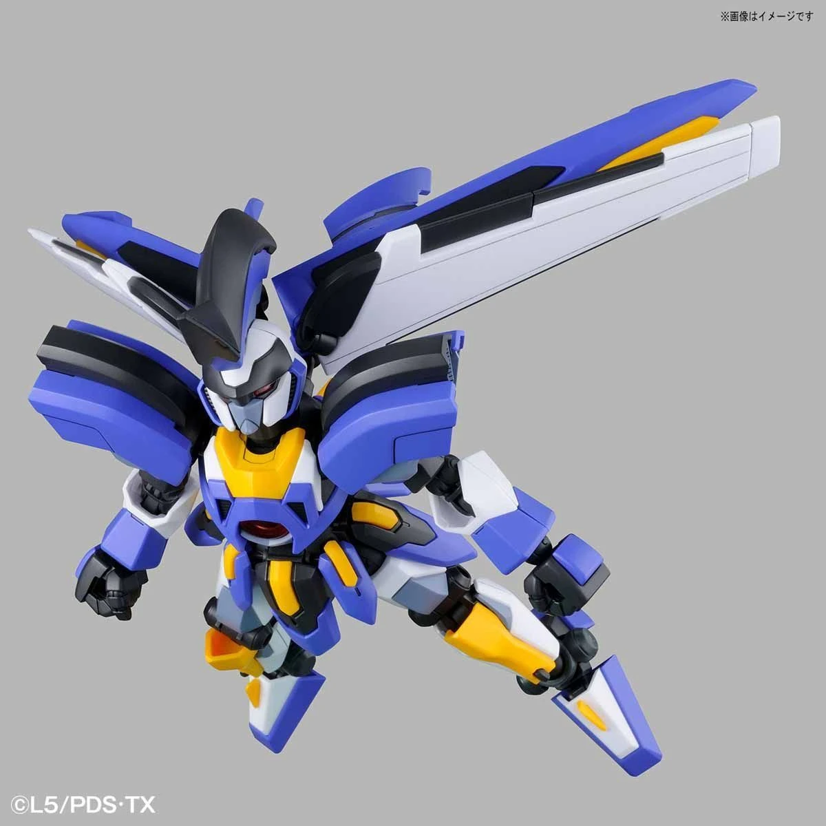 Bandai LBX HYPER FUNCTION ODIN - Image 3