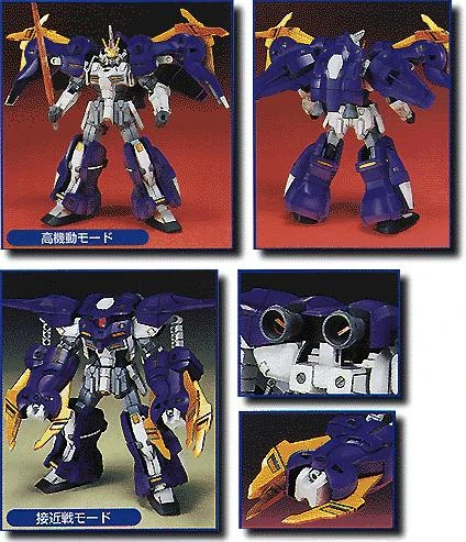 Bandai HG 1/144 Gundam Aesculapius - Image 3