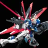 Bandai RG 1/144 #33 Force Impulse Gundam