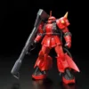 Bandai RG 1/144 Johnny Ridden's MS-06R-2 Zaku II High Mobility Type