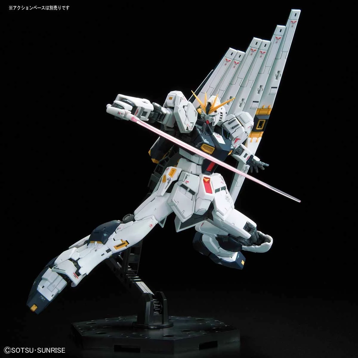 Bandai RG 1/144 #32 RX-93 Nu Gundam - Image 5