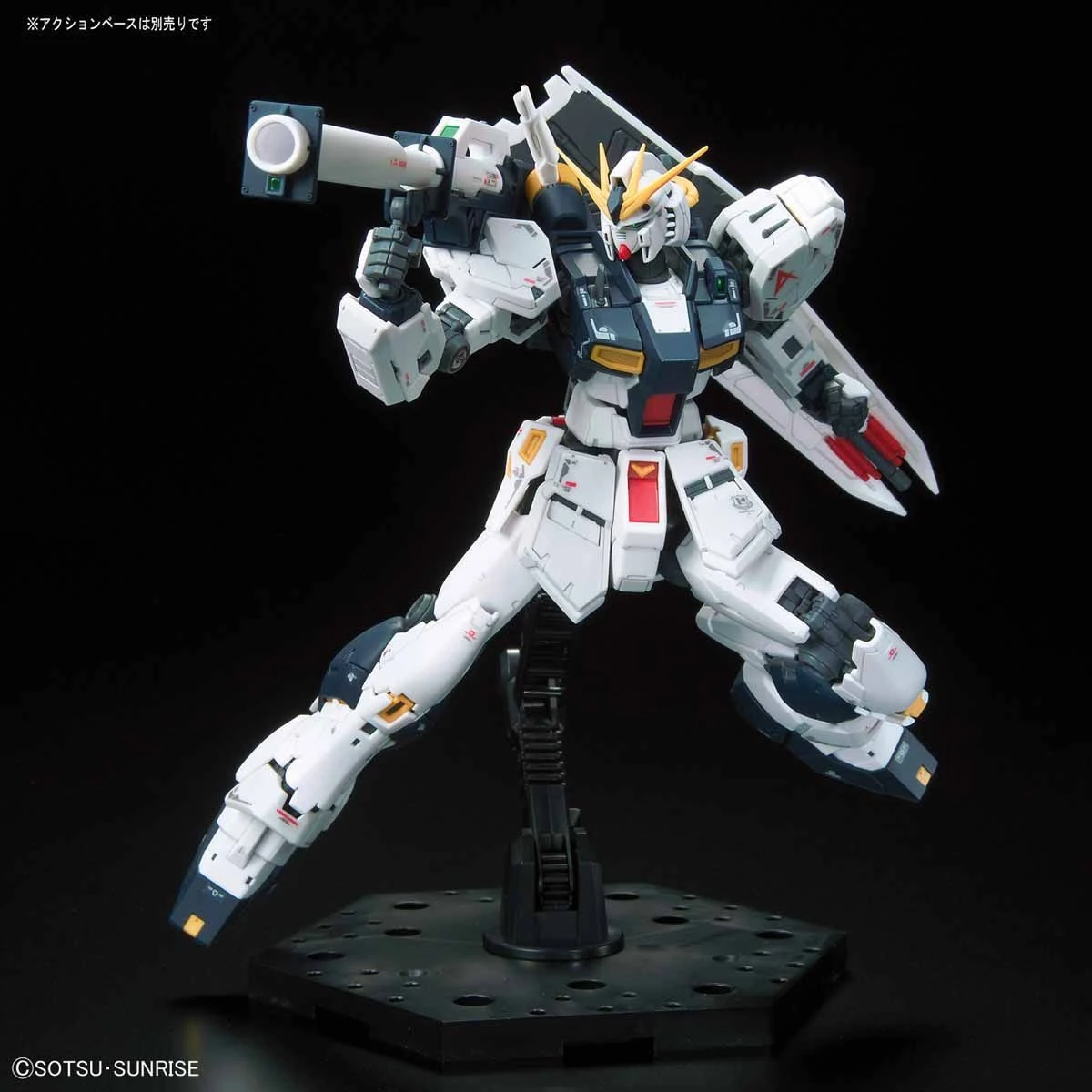 Bandai RG 1/144 #32 RX-93 Nu Gundam - Image 6
