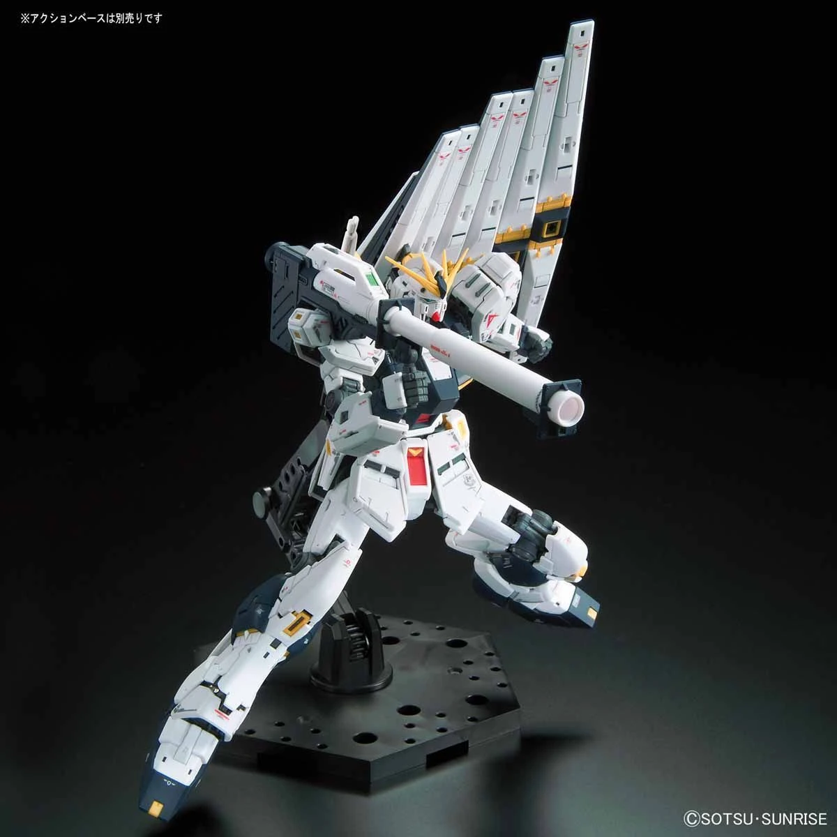 Bandai RG 1/144 #32 RX-93 Nu Gundam - Image 10