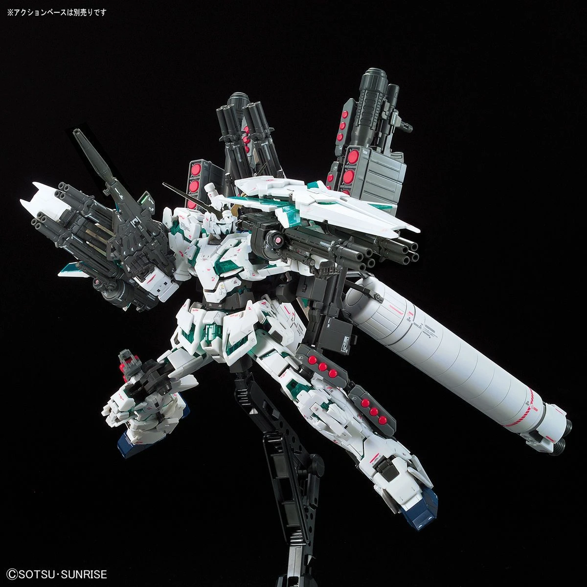 Bandai Damaged Box Of RG Full Armor Unicorn Gundam - Image 5