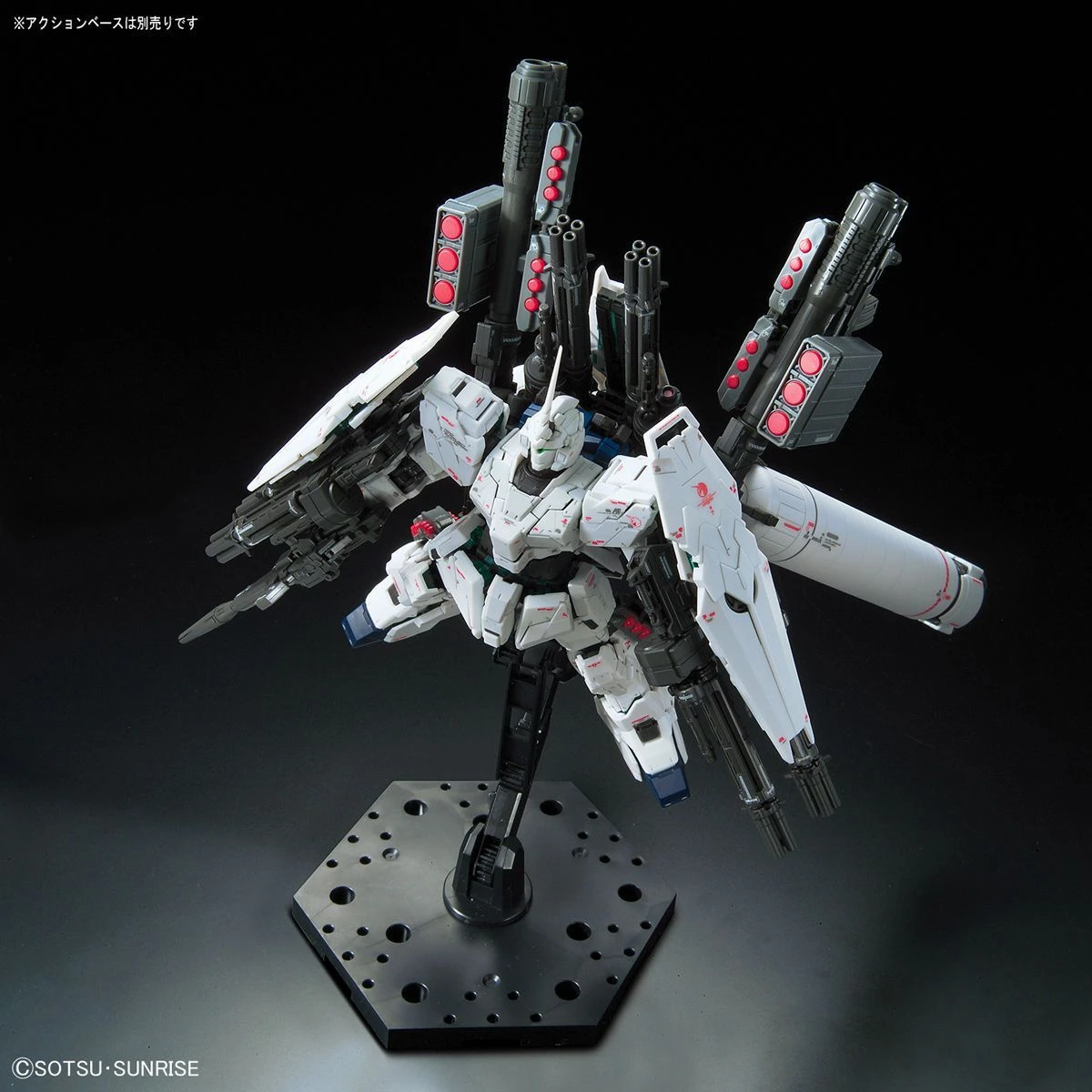 Bandai Damaged Box Of RG Full Armor Unicorn Gundam - Image 6