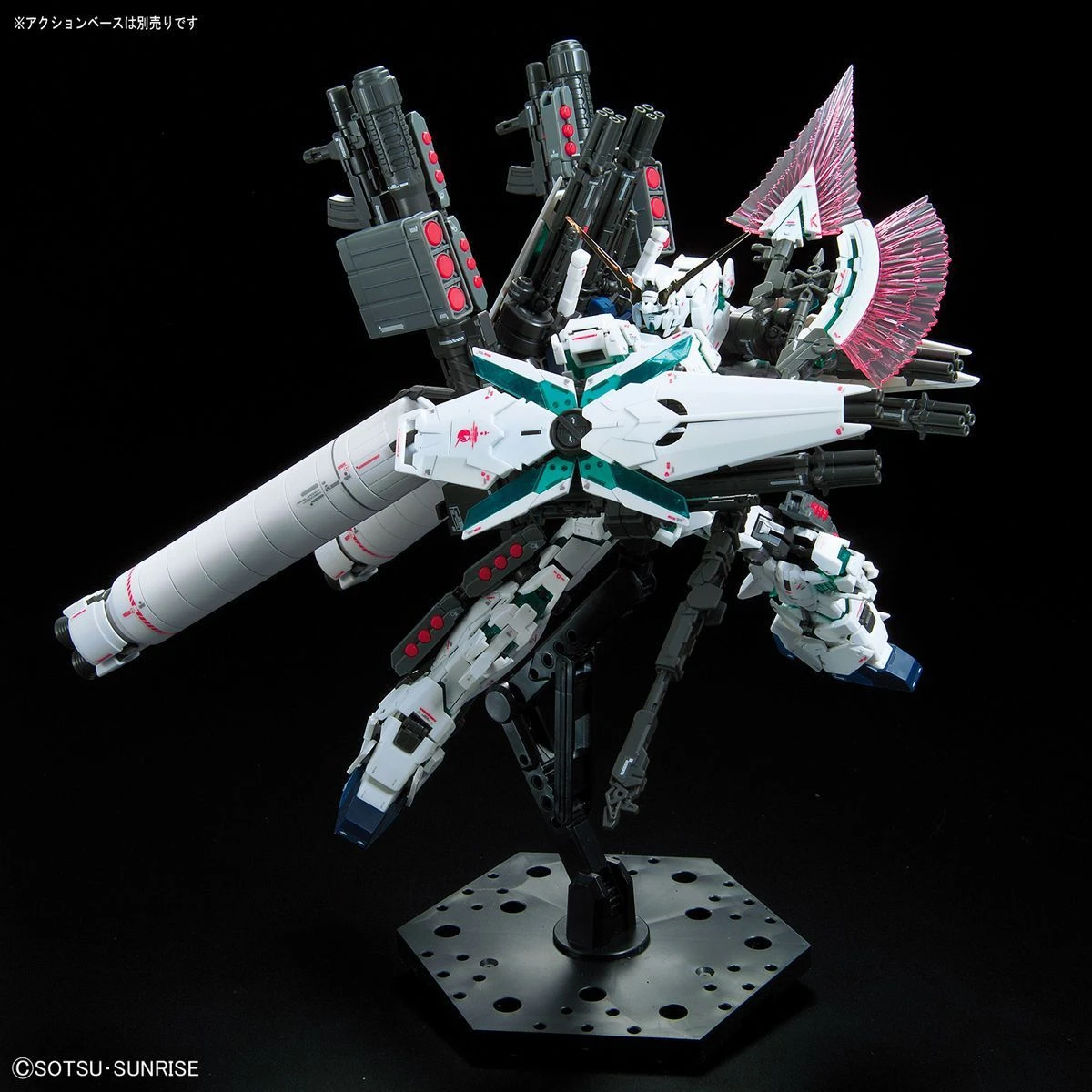 Bandai Damaged Box Of RG Full Armor Unicorn Gundam - Image 4