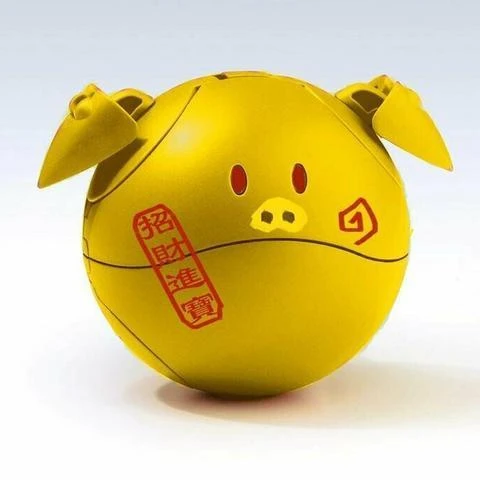 Bandai Haropla Piggy Haro