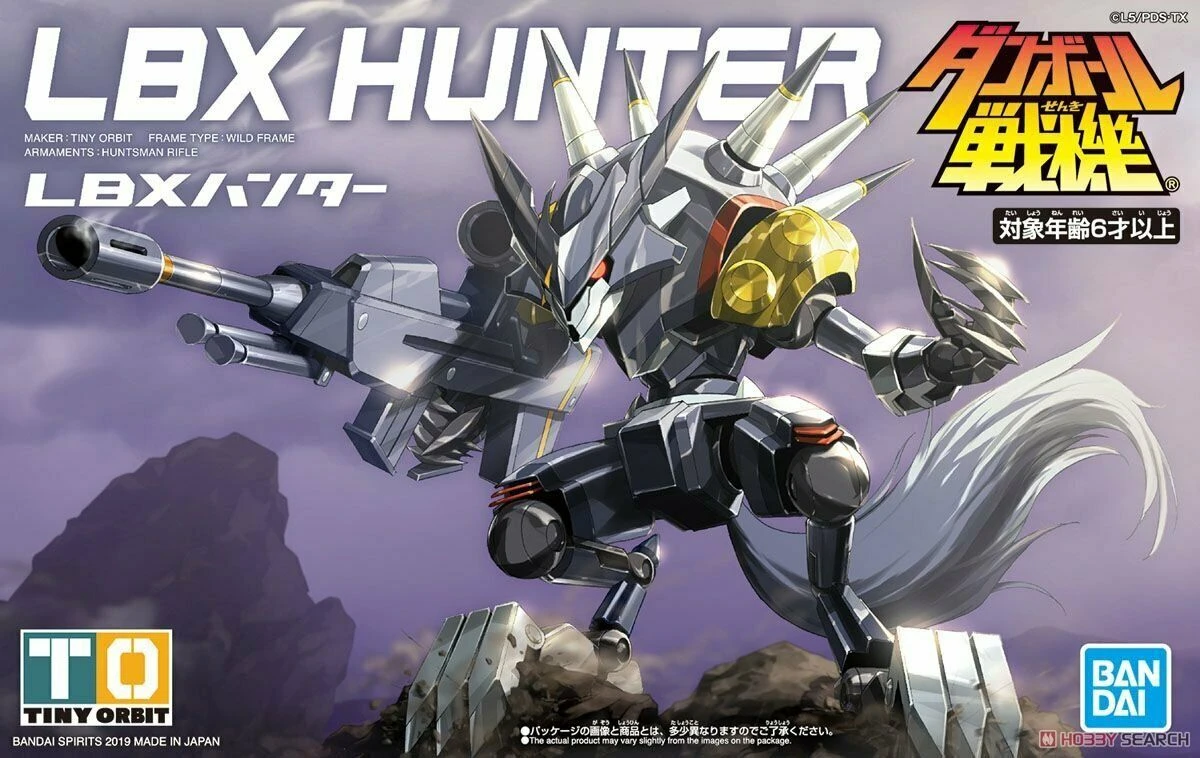 Bandai DANBALL SENKI LBX HUNTER - Image 2