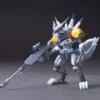 Bandai DANBALL SENKI LBX HUNTER