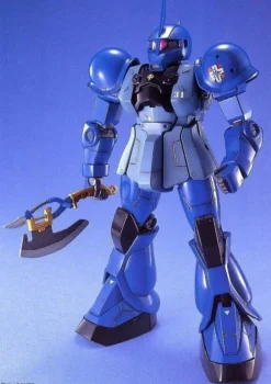 Bandai MG MS-05B Zaku-1 Ranbaral