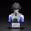 Bandai Figure-rise Burst - Setsuna F. Seiei