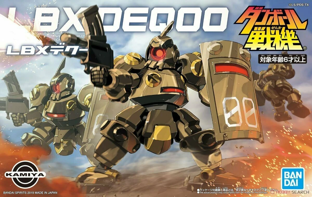 Bandai DANBALL SENKI LBX DEQOO - Image 2