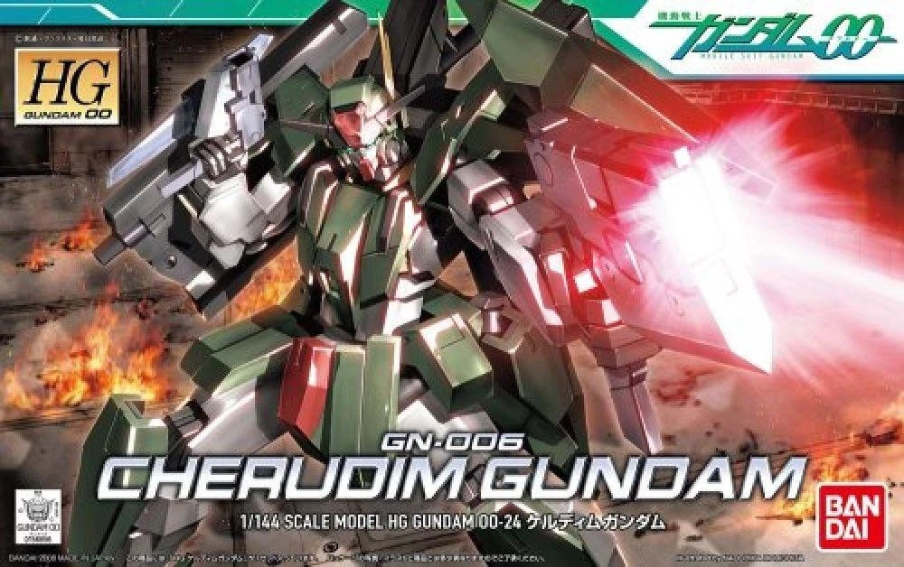 Bandai HG 1/144 #24 Cherudim Gundam - Image 2