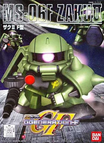 Bandai BB218 MS-06F Zaku - Image 2