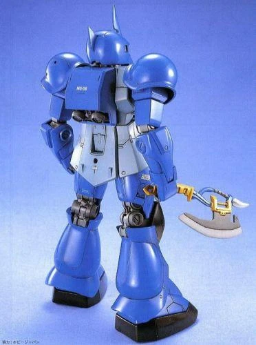 Bandai MG MS-05B Zaku-1 Ranbaral - Image 3