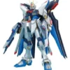 Bandai MG Strike Freedom Gundam EXF