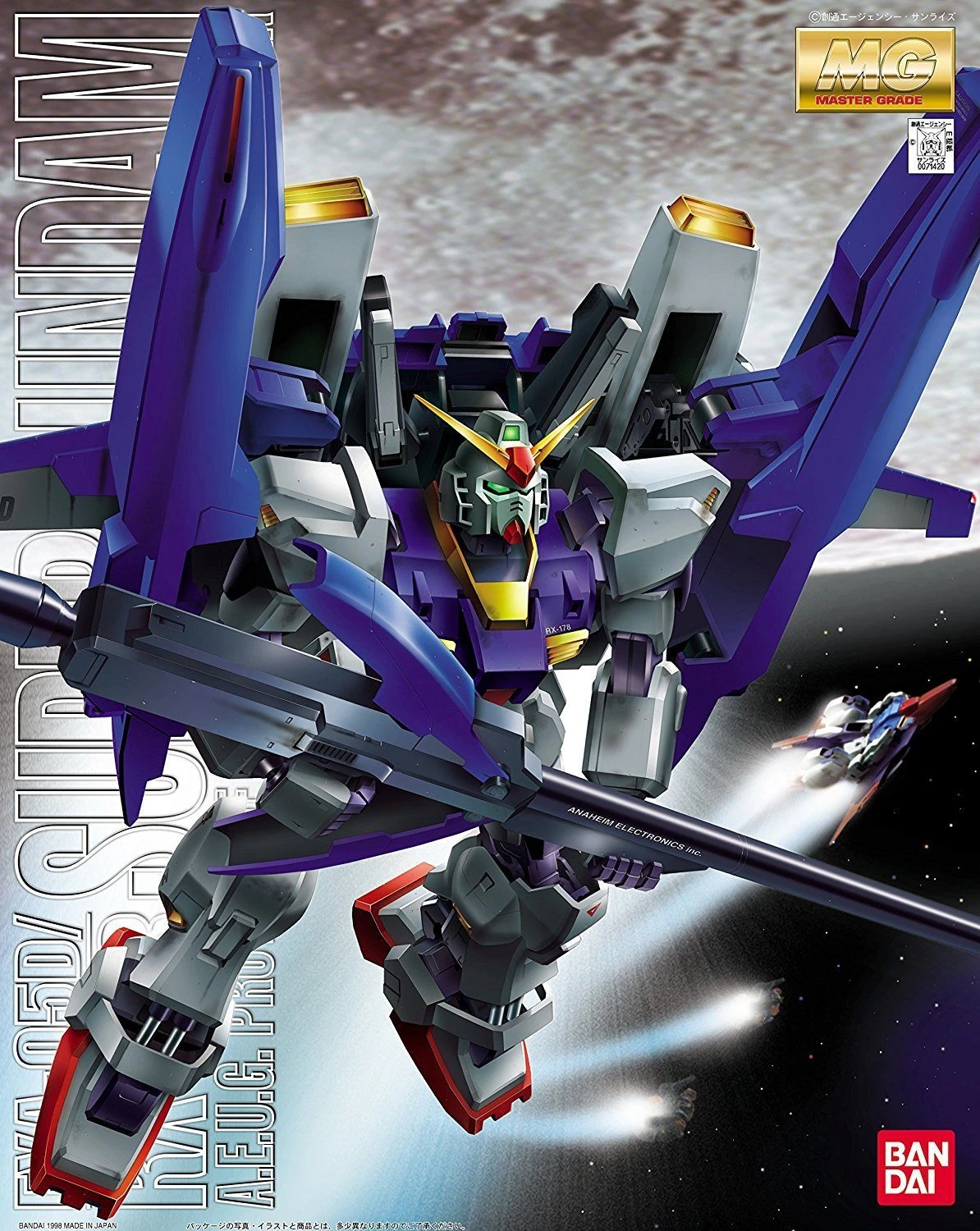 Bandai MG FXA-05D Super Gundam - Image 2