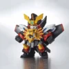 Bandai SD CROSS SILHOUETTE GAO GAI GAR