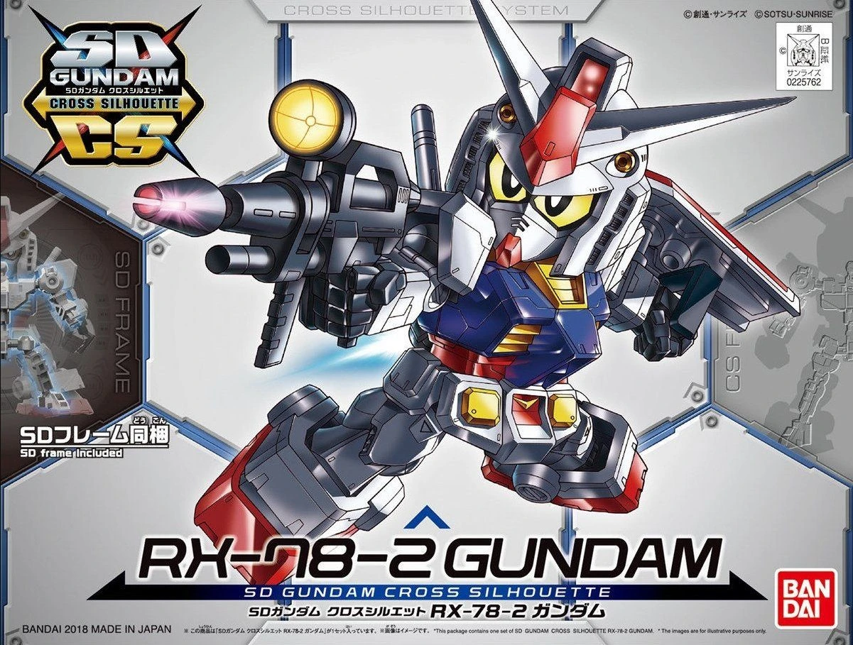 Bandai SDGCS #1 RX-78-2 Gundam "Mobile Suit Gundam" - Image 2