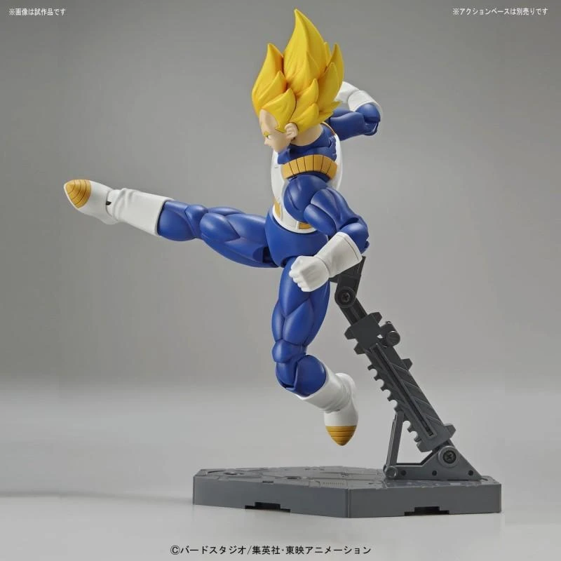 Bandai Figure-rise Standard - Super Saiyan Vegeta - Image 6